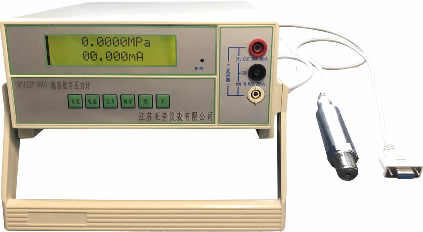 精密数字压力计（台式）